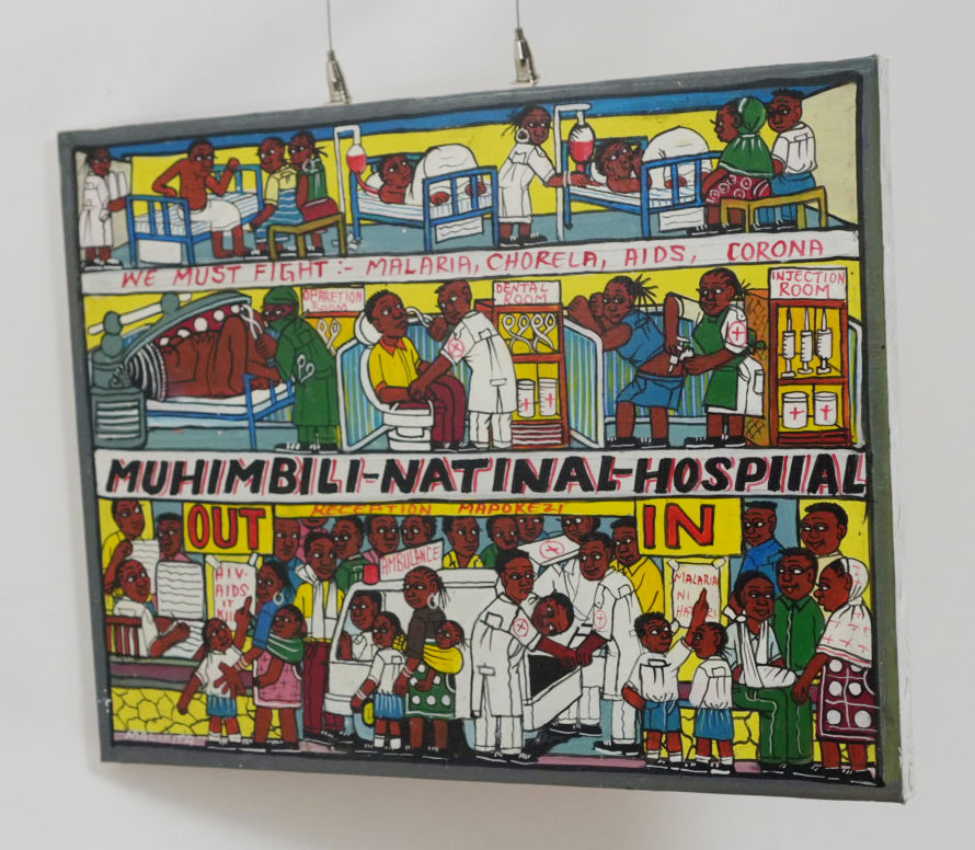 ティンガティンガ|マリキータ|ムヒンビリ国立病院 #2601009 Muhimbili National Hospital(02)