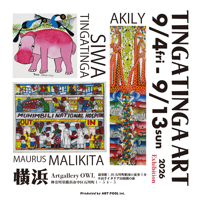TINGATINGA ART展 2026年 9月横浜で開催決定！！
