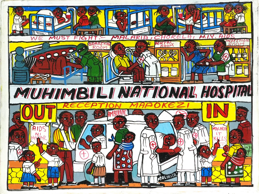Maurus Malikita の作品 MUHINBILI NATIONAL HOSPITAL