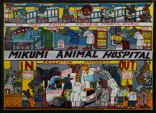 ティンガティンガ｜マリキータ｜ミクミ動物病院 (01)　#2601004  Mikumi Animal Hospital(01)