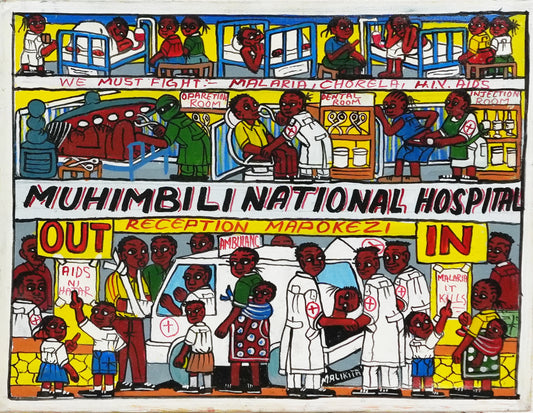 ティンガティンガ｜マリキータ｜ムヒンビリ国立病院 (03)#2601017  Muhimbili National Hospital（03）