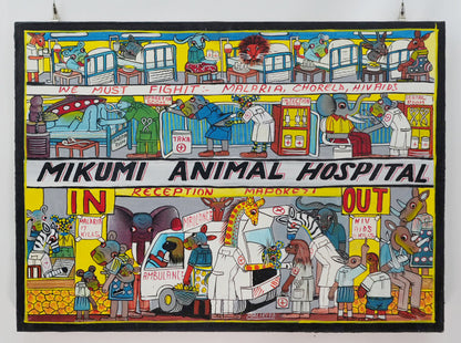 ティンガティンガ　原画 MALIKITA KikumiAnimalHospital